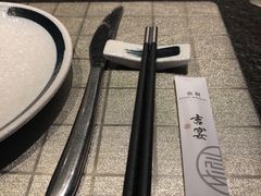 -仙桐吉宴铁板烧·精致料理