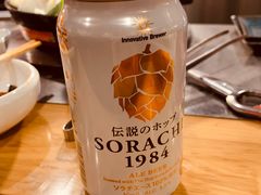 -成吉思汗 しろくま(札幌本店)