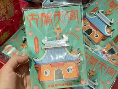 -武汉光谷K11