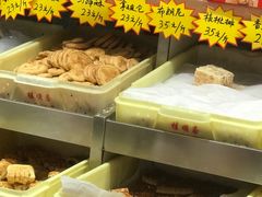 -芦庄子桂顺斋(和平路总店)