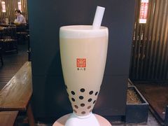 -春水堂人文茶馆(松烟文创店)