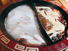 骨汤鸳鸯锅-庄老幺火锅(娄山关路店)