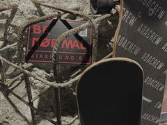 -BE NORMAL CAFE(霞溪路店)