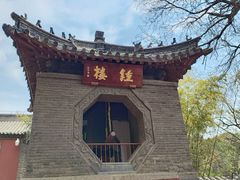 -泰山风景名胜区-普照寺