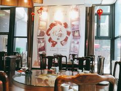 -津菜宋记老房子(鼓楼店)