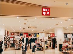 -天虹购物中心(石路店)