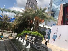 -皇庭广场(福华三路店)