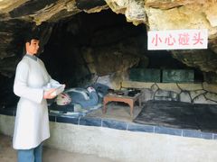 -野三坡刘家河高山漂流