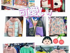 -唯品会(泽胜中央广场店)