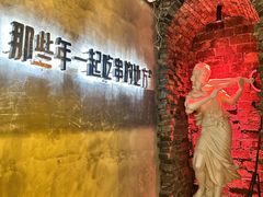 -那些年一起吃串的地方烧烤(观前街店)