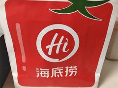 -海底捞火锅(老城根店)