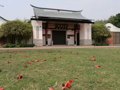 -筼筜书院