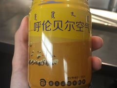 -很久以前羊肉串(中山公园店)
