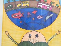 -苏州青少年科技馆