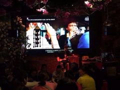 大堂-小镇印象音乐餐吧(莲塘店)