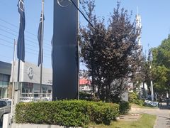 -上海德星奔驰(江杨南路店)