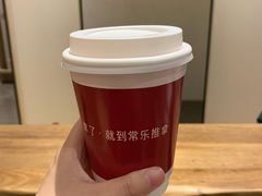 -常乐·对症推拿(绿地伊藤广场第77分店)