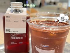 -Something For(中洲湾店)