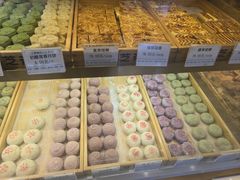 -九芝斋(解放路店)