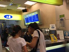 -50岚(西门店)