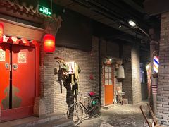 -和平菓局(王府井店)