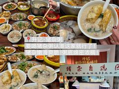 -李犟大爆鳝面·手工蟹黄包(湖滨西湖店)