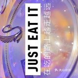 铁锅炖一切，味道一级棒