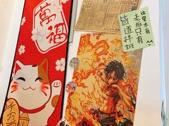 -皆道拌麻辣烫·麻辣拌