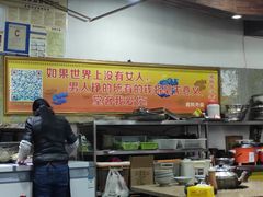 -堂客老火锅(欣阳广场总店)