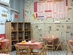 -王大乔泡椒米线·小火锅(星城天地店)