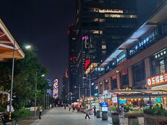 -廖老妈蹄花(中海国际店)