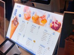 -波比艾斯(国金街店)