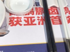 -陈鹏鹏潮汕菜(欢乐海岸 海边景观店)