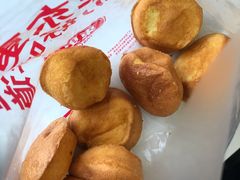 -東更道点心行(文化东路店)