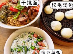 -佬钱湾仔(衣裳街店)