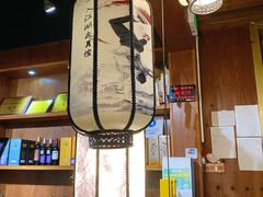 大堂-功夫小龙虾·烧烤·江湖菜(金沙洲店)