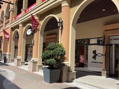 -UNDER ARMOUR(新燕莎奥莱店)