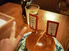 -野草酒馆GRASS TAPROOM(时代天街店)
