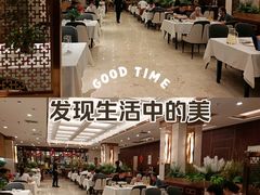 -红菜坊·烤鸭·川鲁宴(石园店)