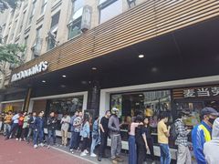 门面-麦当劳(四川北路店)