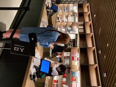 -茑屋书店(天目里店)