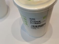 -奈雪的茶(观前街店)