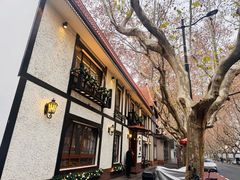 -鹿园 MOOSE(长宁店)