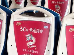 -厦门邮轮中心厦鼓码头(轮渡站)