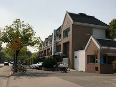 -Geneva日内瓦餐厅(西郊宝成花苑店)