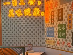 -维园港式茶餐厅(龙岗盛平店)