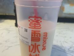 -蜜雪冰城(领展店)