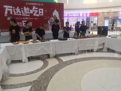 -万达广场(济南魏家庄店)