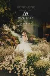 -MANLI BRIDAL婚纱