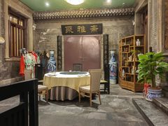 -卫鼎轩·曹公馆(鼓楼店)
